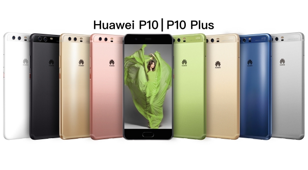 ราคาทางการของ Huawei P10 และ P10 Plus