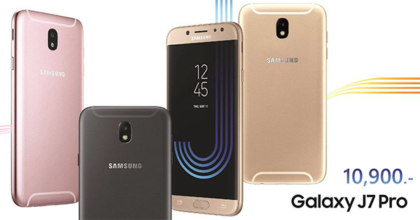 เปิดตัว Samsung Galaxy J7 Pro 